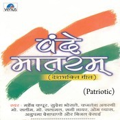 Indian National Anthem Download Songs.pk